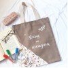 Tote Bag Coragem 