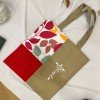 Saco Personalizado Tricolor Blessed