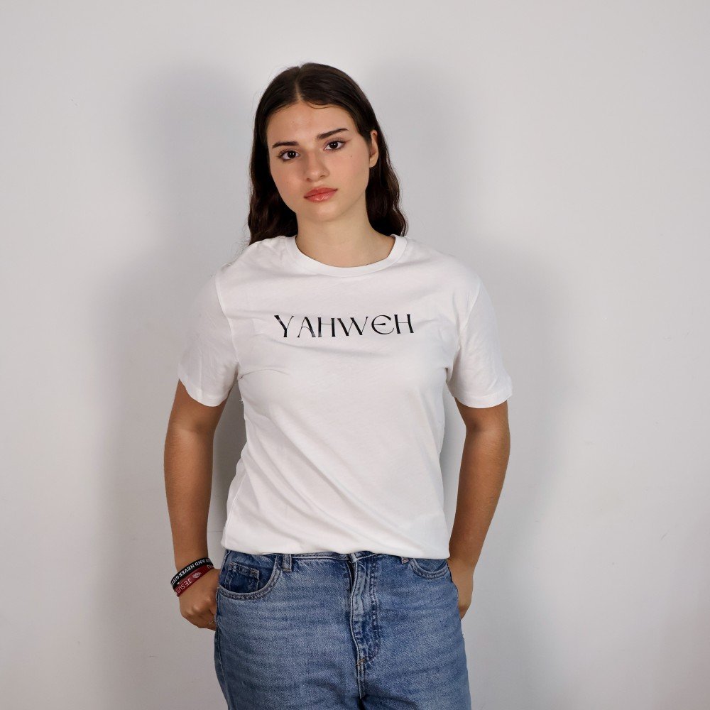 T-shirt YAHWEH 